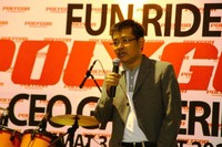Director Polygon Indonesia, Ronny Liyanto, memberi sambutan dalam acara ini. Event ini diselenggarakan sebagai sarana untuk mempererat tali silaturahmi antarpemimpin Corporate yang sadar akan lingkungan hidup, serta penghargaan ucapan terima kasih atas dukunganya kepada Polygon.