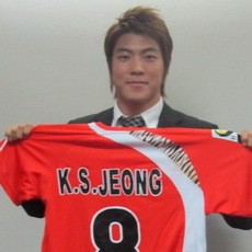 Persija Rekrut Jeong Kwang Sik