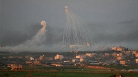 Mahkamah Internasional Tolak Selidiki Kejahatan Perang Israel di Gaza