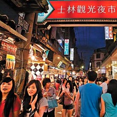 Shilin Night Market, Rajanya Pasar Malam Kota Taipei