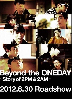 Film Dokumenter 2PM & 2AM Siap Tayang di Jepang