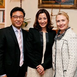 Lee Soo Man Diundang Hillary Clinton Nonton The Lady