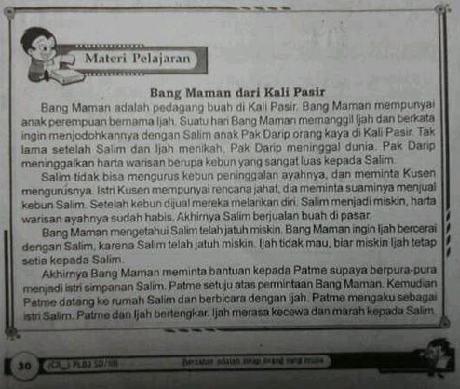 Kisah \Bang Maman\ Merujuk Standar Kompetensi Kemdikbud Kisah \Bang Maman\ Merujuk Standar Kompetensi Kemdikbud