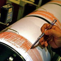 Gempa 5,7 SR Terjadi di Luwu, Sulawesi Selatan