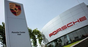 Tekanan Internasional Bikin Porsche Keluar dari Iran