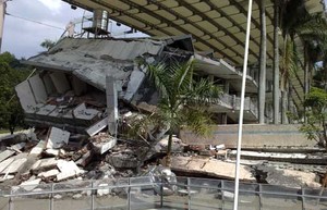 Wah! Taiwan Punya Museum Gempa Bumi