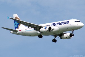 Mandala Airlines Tawarkan Rute Singapura dari Kota Medan