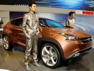 Chery Tampilkan SUV Masa Depan