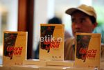 Istana Jiwa, Sejarah Kekerasan Kepada Perempuan
