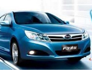 Mobil Kini Bisa Dikendalikan dengan Remote Control!