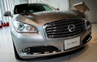 Cima dilengkapi dengan mesin 3.500 cc V6 dan sistem hybrid. (Dok Nissan).