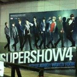 Wow..Super Junior Ingin Tampil Lagi di Indonesia