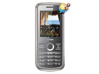 Nexian G265 Oakwood