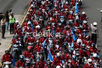 Polisi menjaga ketat aksi ini.