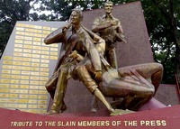 Press Freedom Monument (sheilalu.com) Press Freedom Monument (sheilalu.com)