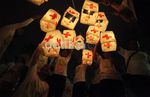 Ratusan Lampion di Hari Palang Merah Sedunia