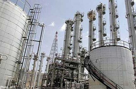 Pengawas Nuklir PBB Tewas di Iran