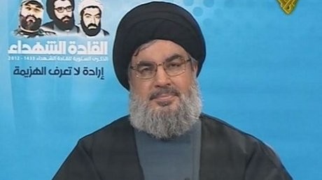 AS & Israel Dituding Ingin Gulingkan Rezim Suriah