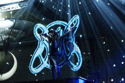 Konser Eksklusif I Slank U