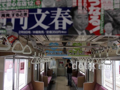 Berhuruf Kanji, KRL Bekas dari Jepang Tiba di Priok