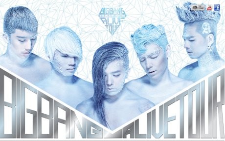 Big Bang Akan Konser di Indonesia