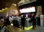 BonChon Chicken Kini Hadir Di Gandaria City!