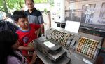 43 Museum Ramaikan Festival Museum