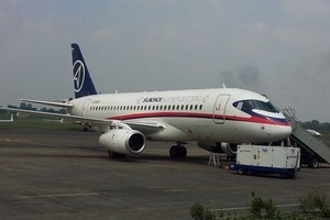 Kominfo Enggan Berspekulasi Soal Interferensi Frekuensi