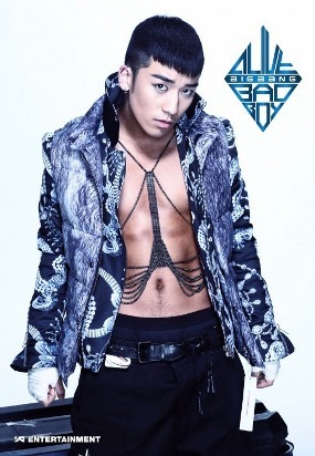 Seungri Big Bang Belum Siap Garap Album Solo Lagi