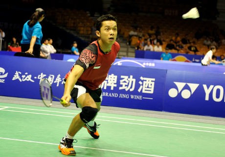 Unggul 3-1, Indonesia Dipastikan Menang atas Inggris