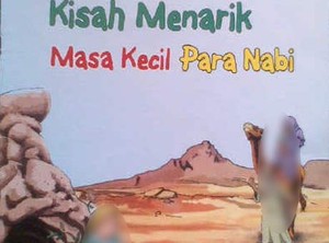 MUI Cek Buku SD Bergambar Nabi Muhammad