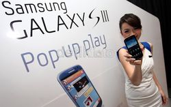 Ini Dia Wajah Samsung Galaxy S III
