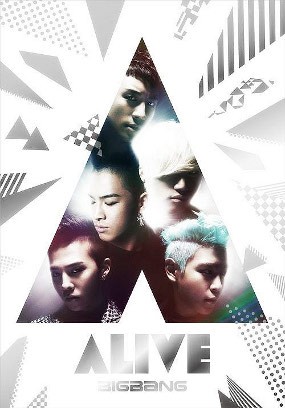 Big Bang Konser di Nagoya, Sistem Kereta Api Jepang Kacau