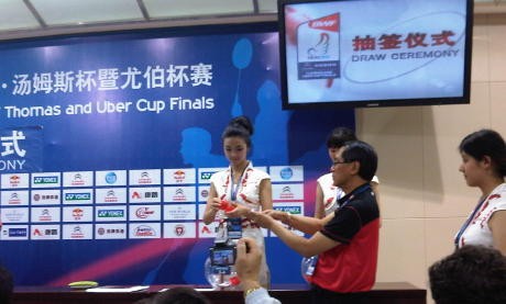 Tim Thomas-Uber Indonesia Hadapi Jepang di Perempatfinal