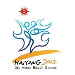 KOI Butuh Dana Rp 980 juta untuk ABG 2012