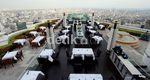 Dari Hotel Mewah Ini, Bangkok Terlihat Indah