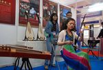 Pameran Produk China