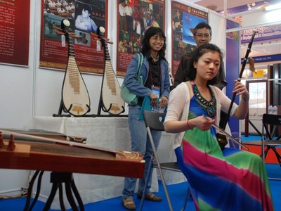 Pameran Produk China