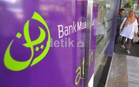 Logo ini akan resmi diluncurkan Jumat malam nanti. Menurut website resmi bank syariah tersebut, logo baru itu merepresentasikan upaya pionir perbankan syariah untuk menyatukan spirit emosional dan komersial.