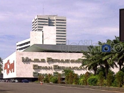 Anggota DPR: Desain dan Teknologi Mobnas Sudah Usang