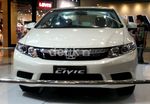 Intip New Honda Civic Terbaru