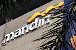 Mandiri Perkuat Pelayanan Treasury