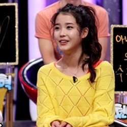IU Ingin Berhenti Berkarier Usai Menikah