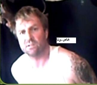 Warga Jerman Dibunuh Penculik di Nigeria