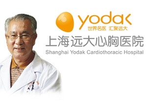 Profesor Xiao Mingdi