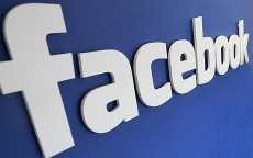 Irwan Mengaku Iseng Tulis Status Provokatif di FB Soal Pengeroyokan Suporter