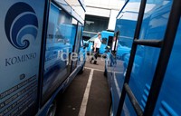 20 mobil akan didistribusikan ke Kotamadya/Kabupaten di daerah terpencil untuk membantu sosialisasi berbagai program pemerintah ke masyarakat.
