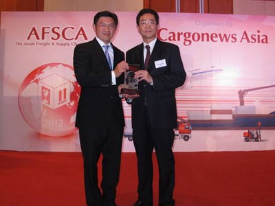 JICT Raih Penghargaan AFSCA 2012