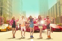 Hot Summer hadir setelah Pinocchio dengan warna-warna menyolok menyambut musim panas. (SM Entertaiment)