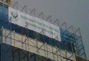 RS Otak Pertama di Indonesia Akan Soft Launching Akhir 2012